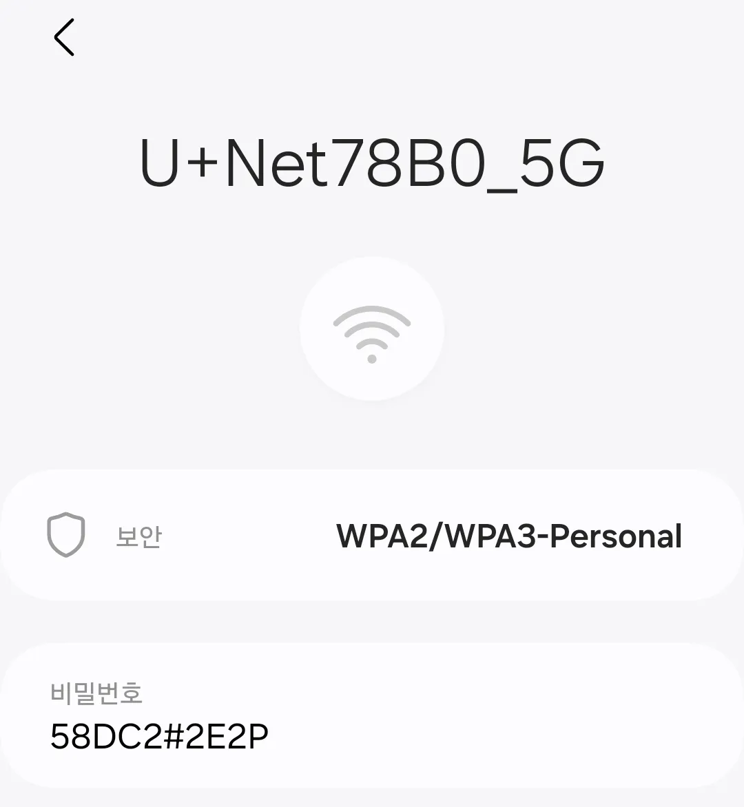 파일:미금 분식집.jpg