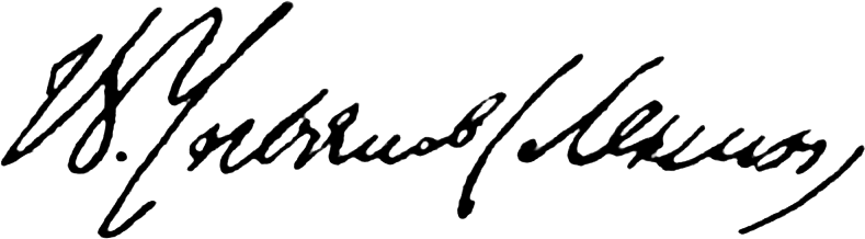 파일:external/upload.wikimedia.org/Lenin_-_signature.png