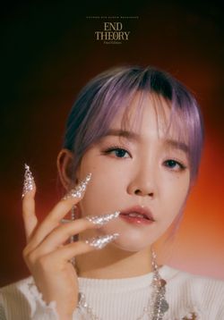 파일:END_THEORY_FINAL_EDITION_Concept_photo_1.jpg