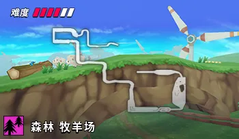 파일:카트라이더 포레스트 대관령.png