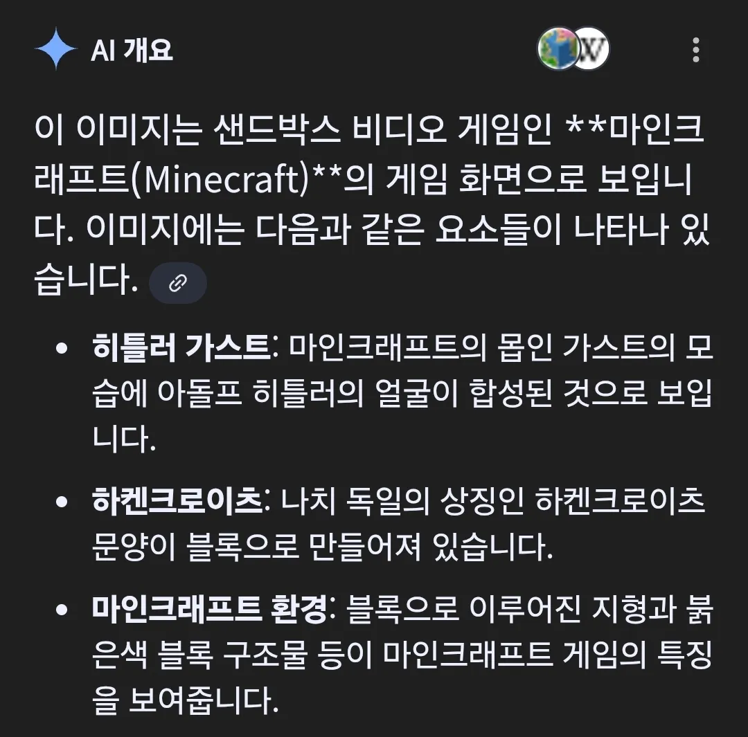 파일:예고편_무현마크.jpg