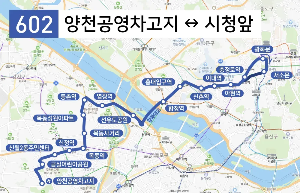 파일:서울 602 노선도.png