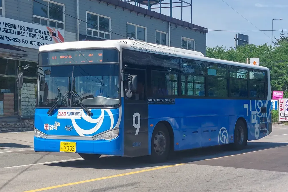 파일:김해 버스 9(1).webp