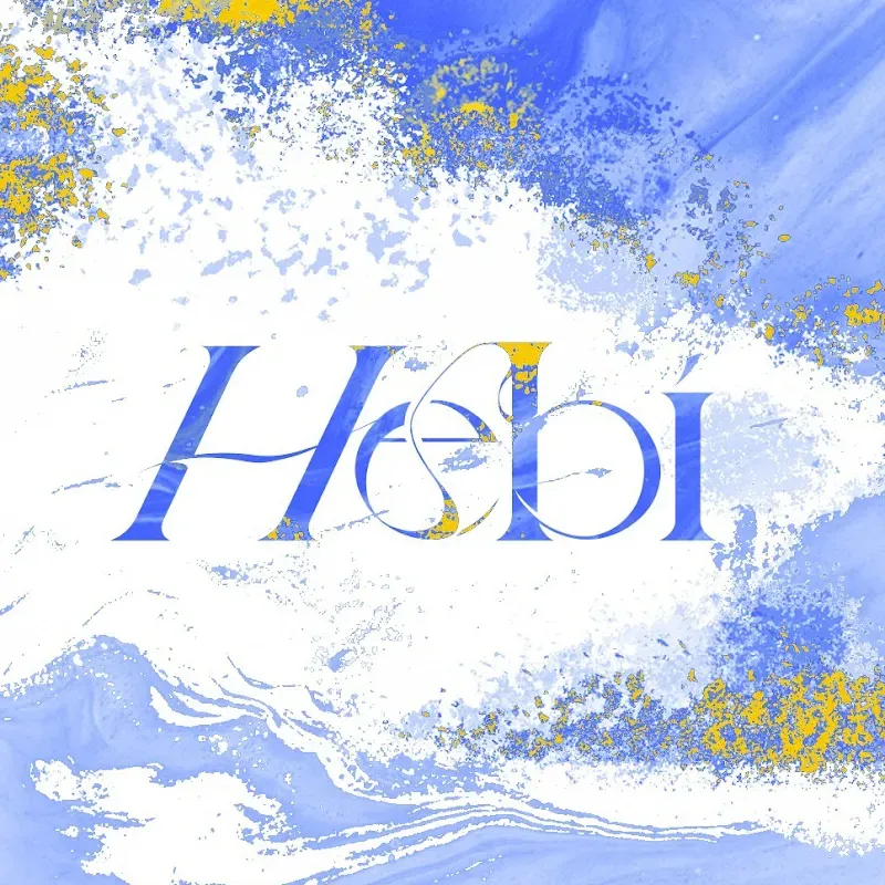 파일:hebi2025_logo_blue.png