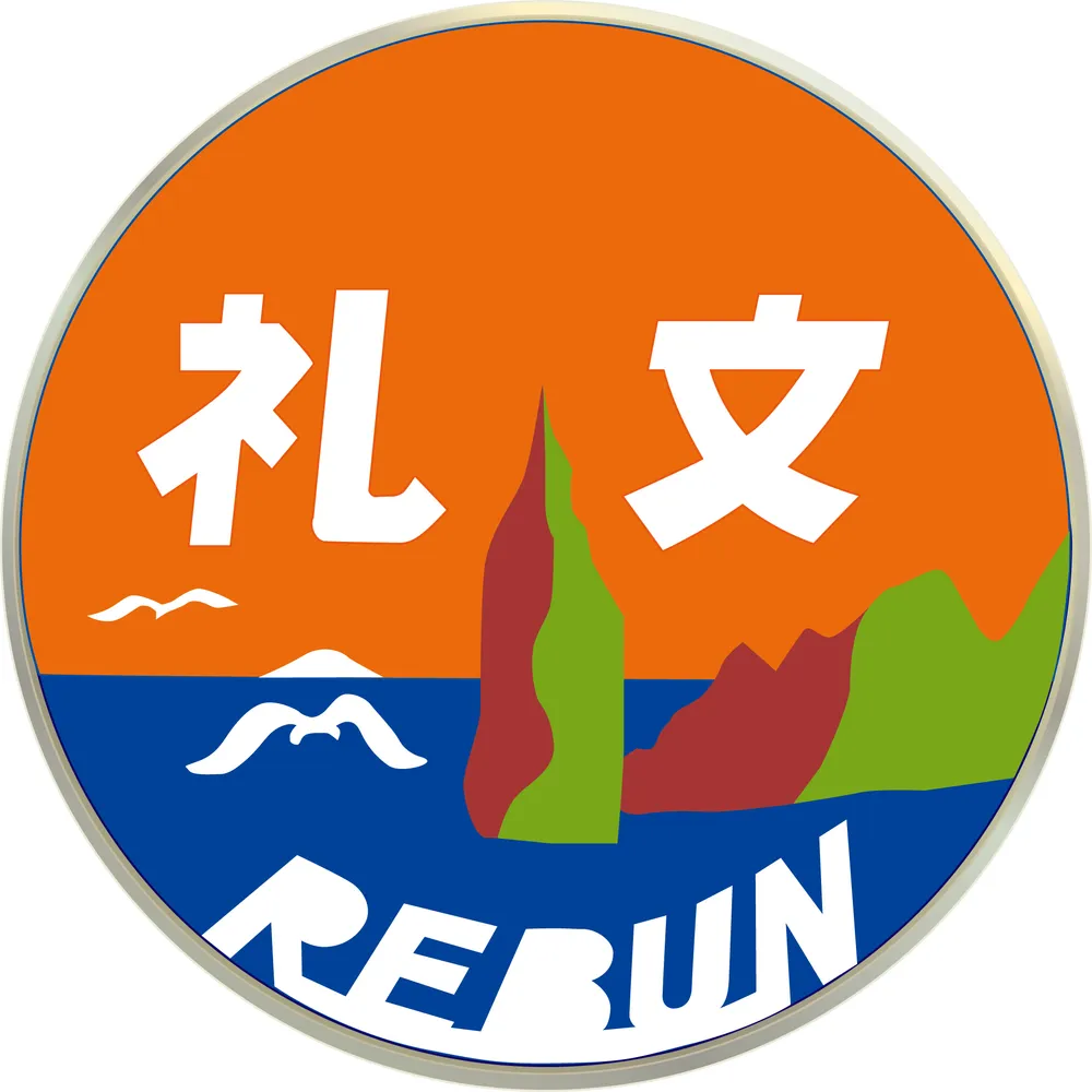 파일:rebun-h.jpg