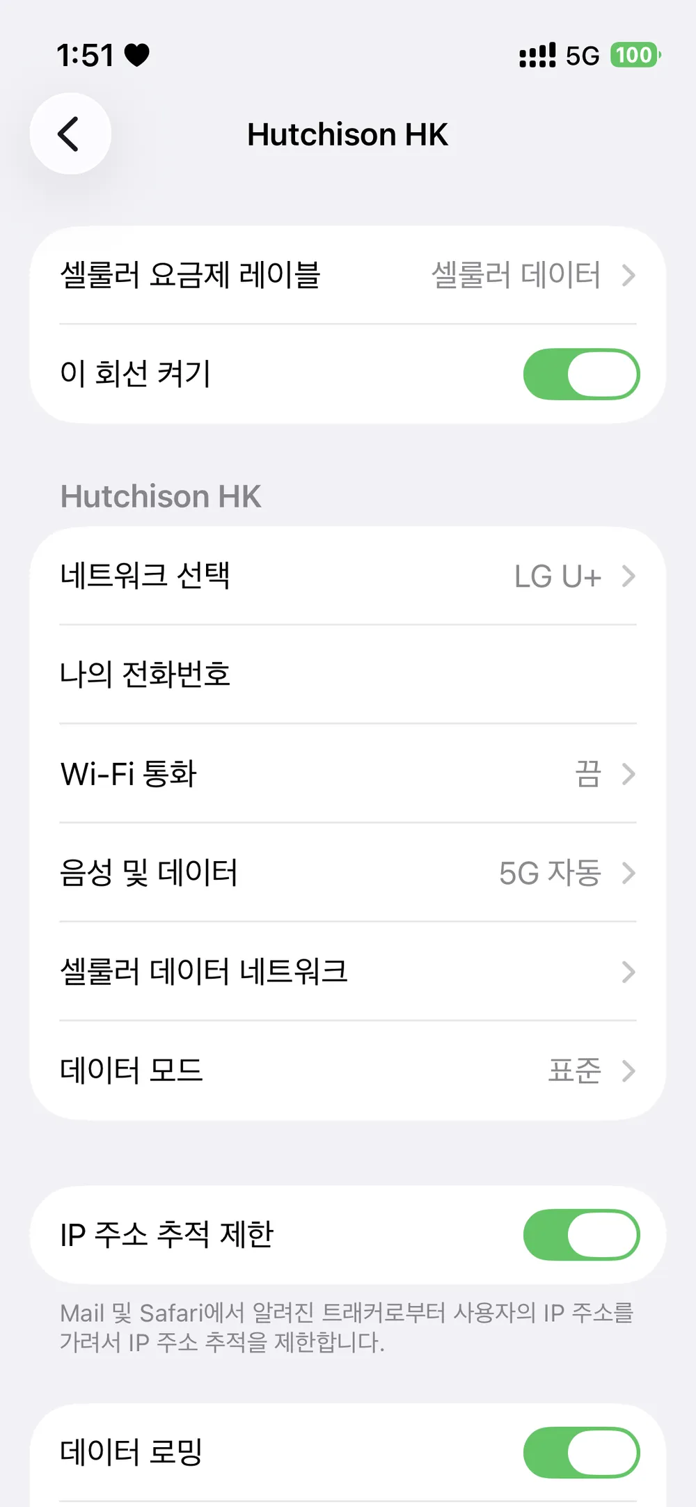 파일:Swim_해명1.png