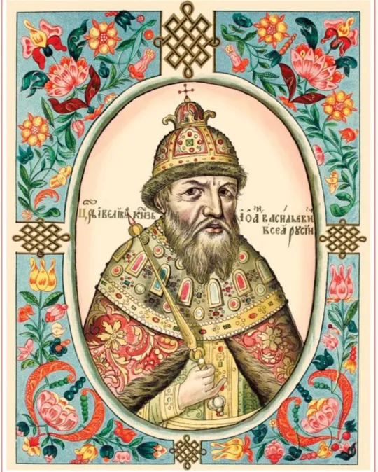 파일:이반 그로즈니.jpg