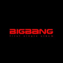 파일:1st Single - BIGBANG.jpg