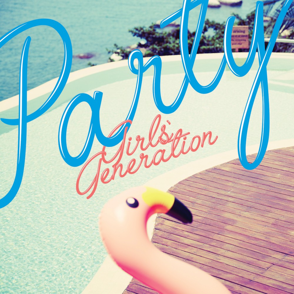 파일:소녀시대 PARTY.jpg