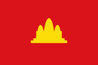 파일:external/upload.wikimedia.org/320px-Flag_of_Democratic_Kampuchea.svg.png