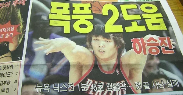 파일:폭풍2도움.webp