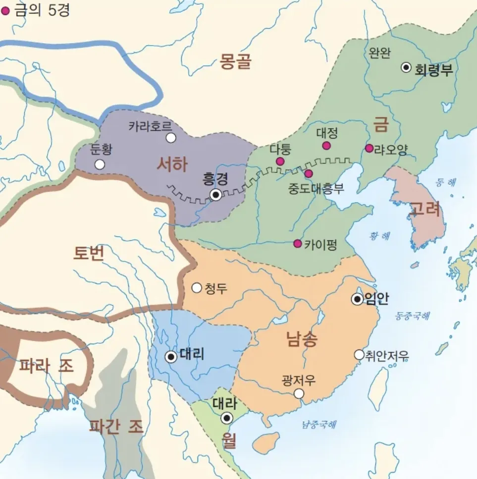 파일:금과 남송 지도.jpg