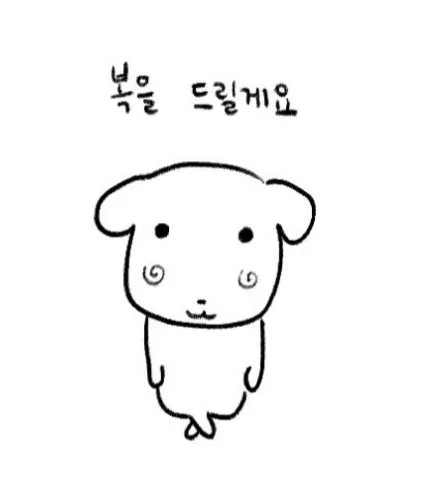 파일:ㄱrㄴrㄷl.jpg