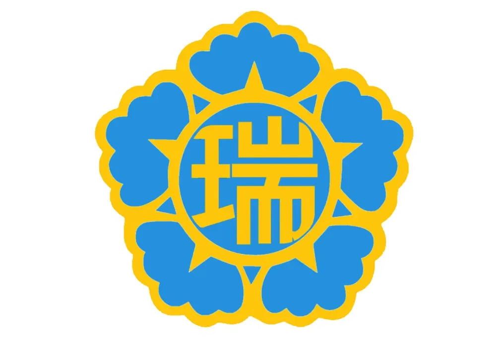 파일:서흥군 CI.png