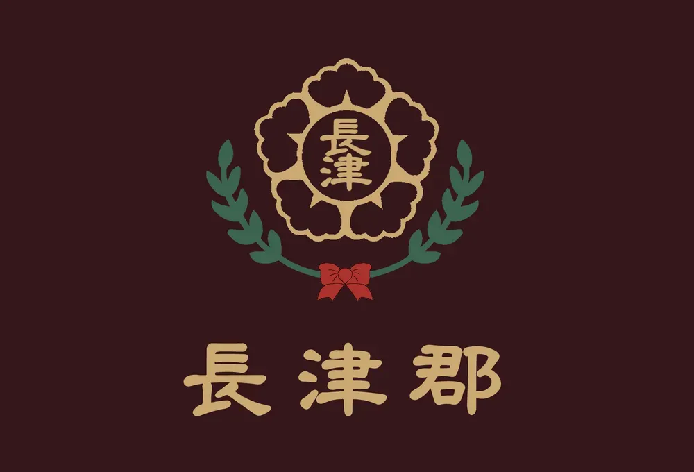 파일:장진군 군기.png