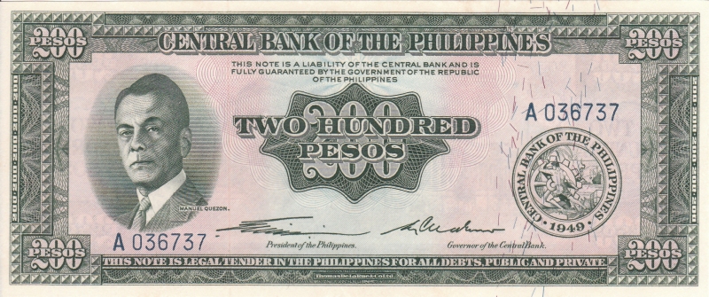 파일:attachment/필리핀 페소/piso110.jpg