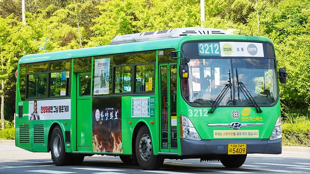 파일:서울 버스 3212 차량.webp
