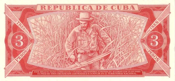 파일:attachment/쿠바 페소/cuban302.jpg
