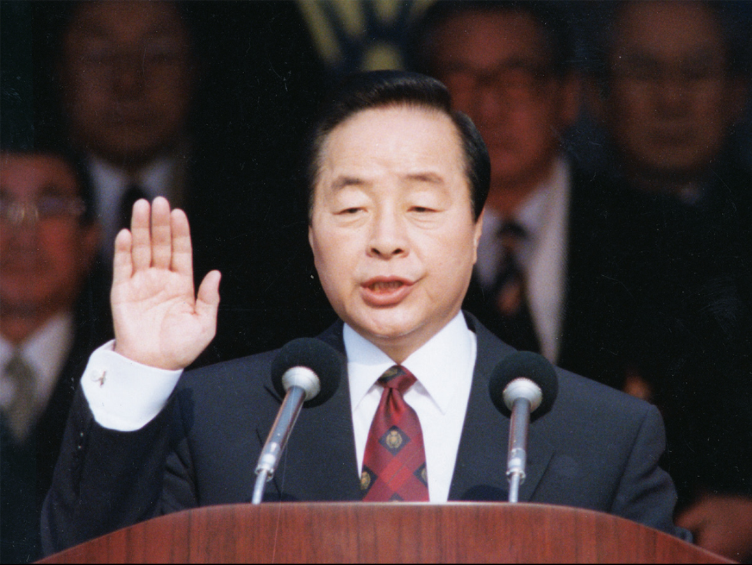 파일:김영삼 취임식 사진.png