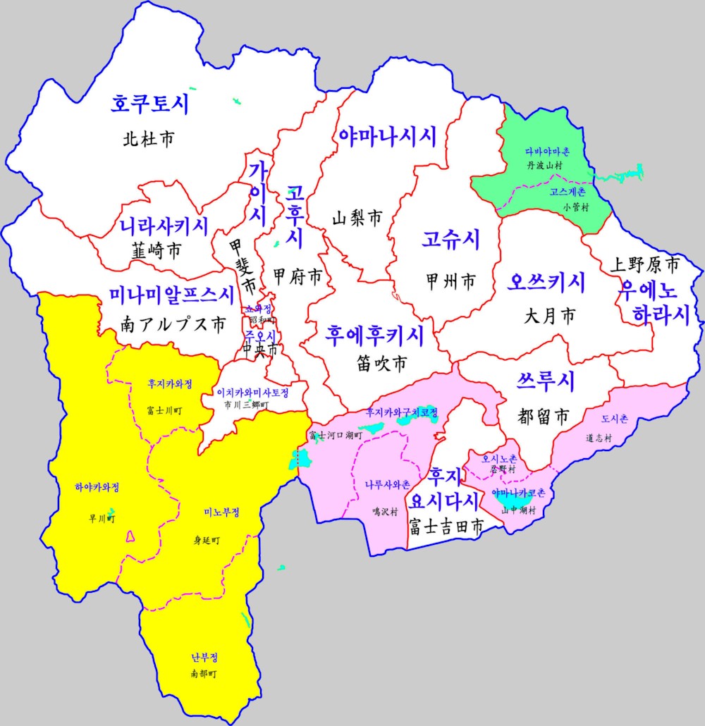 파일:external/upload.wikimedia.org/Yamanashi_-map.jpg