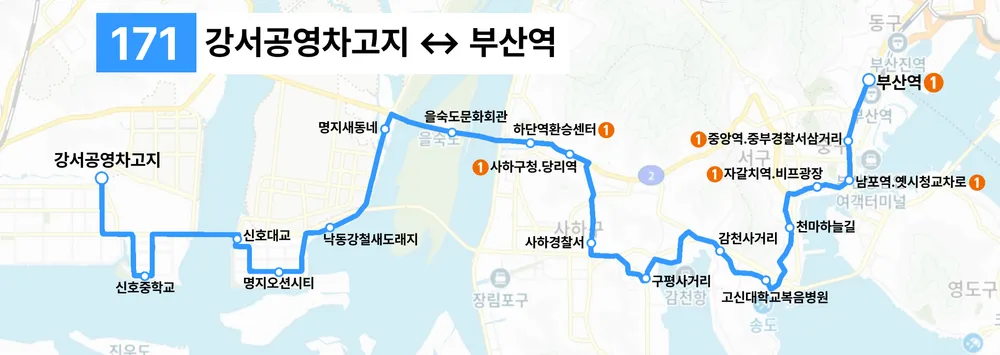 파일:부산 171 노선도.png