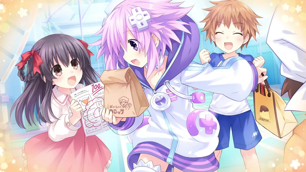 파일:넵튠의 꿈.png