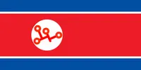 파일:나무위키민주주의인민공화국.png