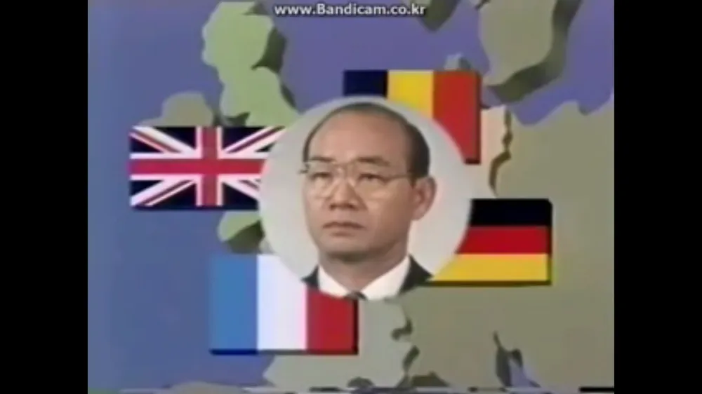 파일:전두환유럽4개국순방.png
