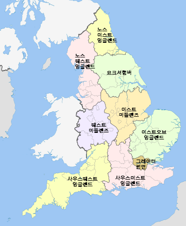 파일:attachment/Regions_of_England.png