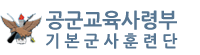 파일:AFBMTW_logo.png