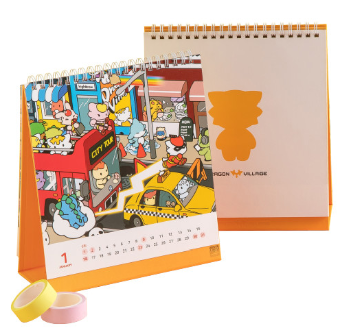 파일:드래곤 달력.png