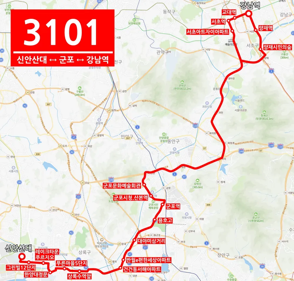파일:안산 버스 3101 구형 노선도.webp