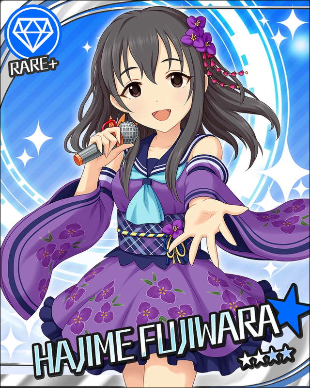 파일:[단풍 온천]후지와라 하지메R+.jpg