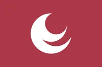 파일:external/upload.wikimedia.org/900px-Flag_of_Hiroshima_Prefecture.svg.png