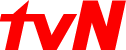 파일:tvN_logo.png