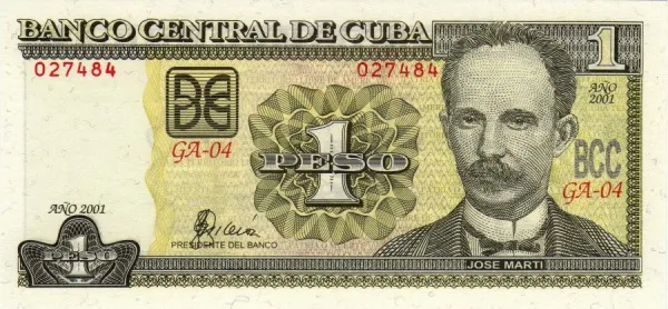 파일:attachment/쿠바 페소/cuban501.jpg