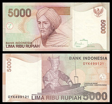 파일:attachment/루피아/indone3702.jpg