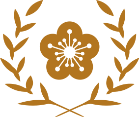 파일:external/upload.wikimedia.org/283px-Emblem_of_Office_of_the_President_ROC.svg.png