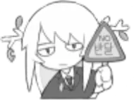 파일:세피로트sd반달방지.png