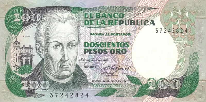 파일:attachment/콜롬비아 페소/colo22.jpg