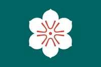 파일:external/upload.wikimedia.org/1050px-Flag_of_Saga_Prefecture.svg.png