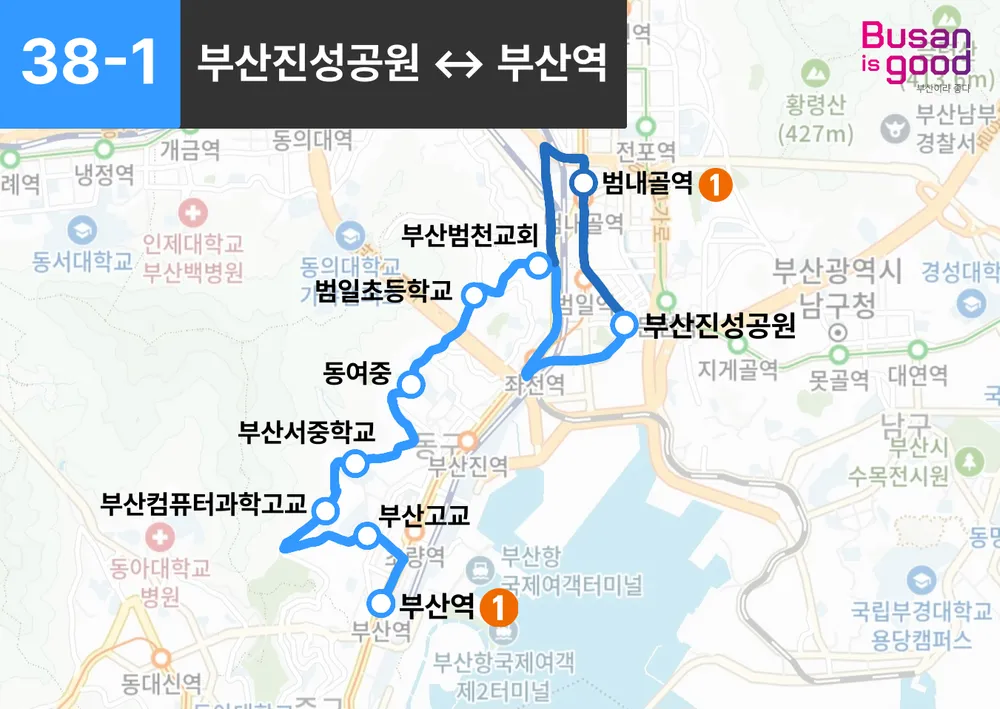파일:부산 38-1 노선도.png