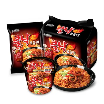 파일:attachment/팔도 불낙볶음면/불.jpg