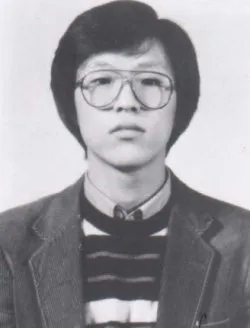 파일:박종철_열사.jpg