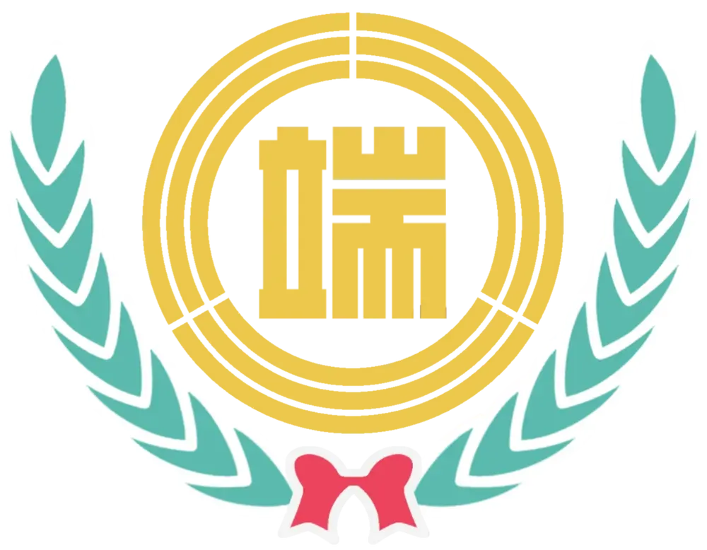 파일:단천군 CI.png