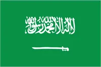 파일:external/4.bp.blogspot.com/Ar%C3%A1bia+Saudita.gif