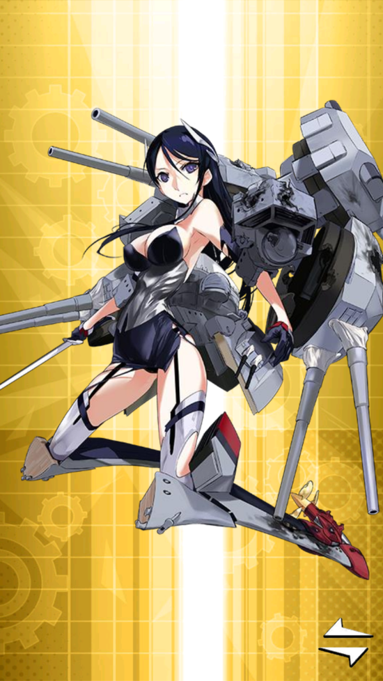 파일:비스마르크 중파.png