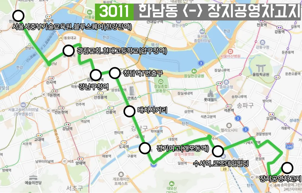 파일:서울 버스 3011 노선도.png