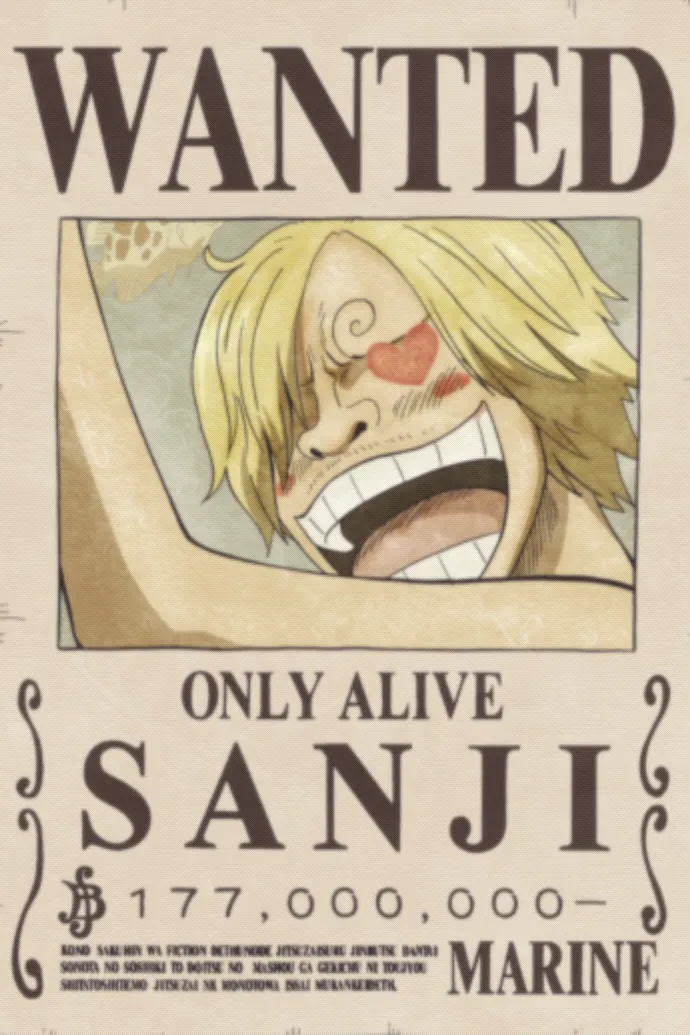 파일:sanji.png