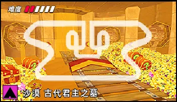 파일:카트라이더 사막 파라오의 안식처.png